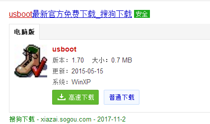 解除写保护 解除写保护