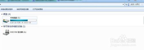 重装完系统电脑除C盘，其他盘的资料会丢失么？