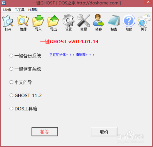 重装完系统电脑除C盘，其他盘的资料会丢失么？