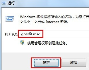 打不开U盘 打不开U盘