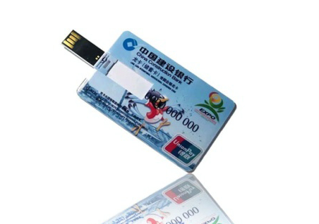 U盘介绍 U盘介绍