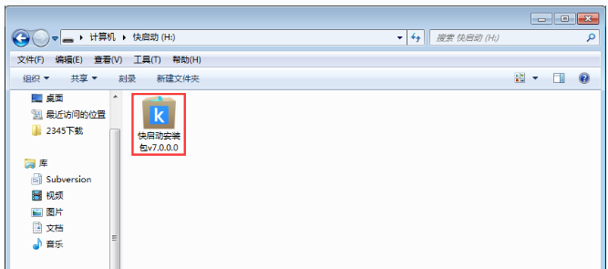 u盘启动盘 u盘启动盘