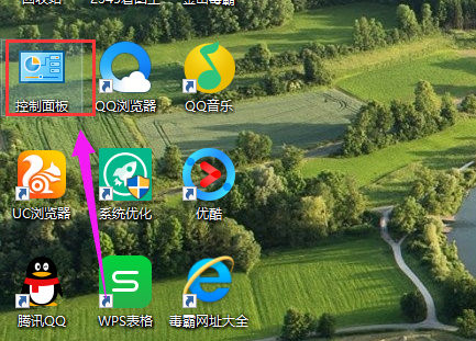 设置账户