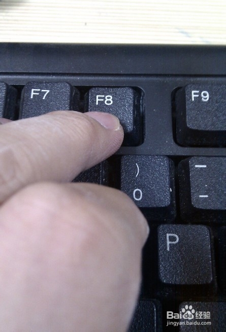 重装系统后开机黑屏怎么办