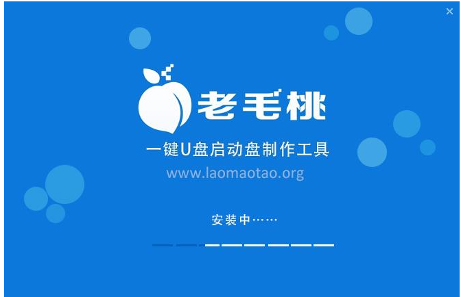 工具