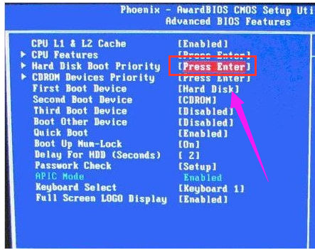 U盘启动 U盘启动