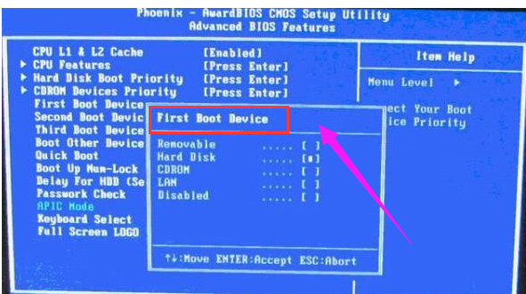 U盘启动 U盘启动