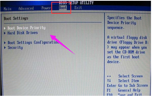 U盘启动 U盘启动