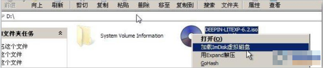 系统维护U盘 系统维护U盘
