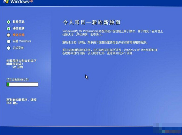 U盘维护系统 U盘维护系统