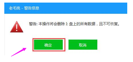 pe启动盘 pe启动盘