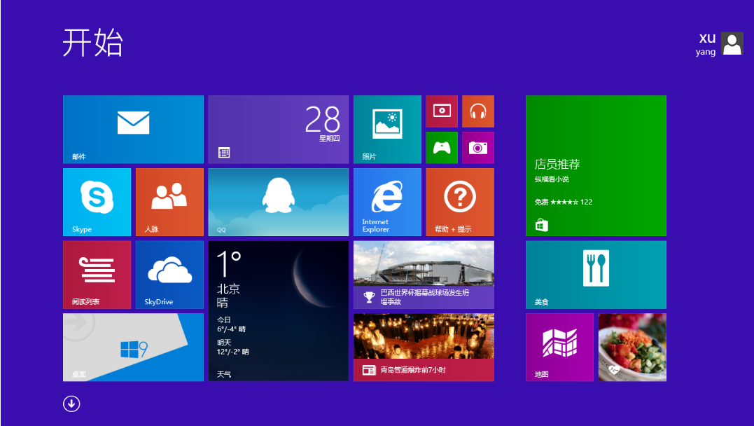 win8 win8