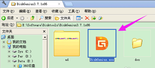 u盘不显示文件 u盘不显示文件