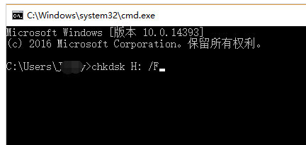 u盘写保护 u盘写保护