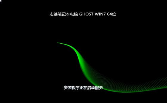 U盘重装 U盘重装