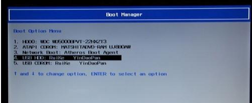 重装系统 重装系统