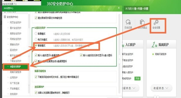 驱动程序 驱动程序
