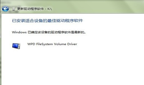 下载驱动 下载驱动