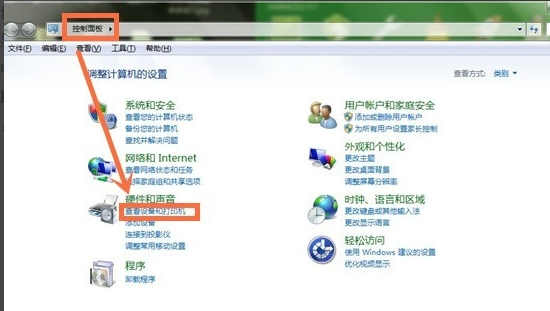 驱动程序 驱动程序
