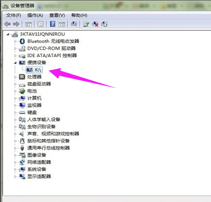 下载驱动 下载驱动
