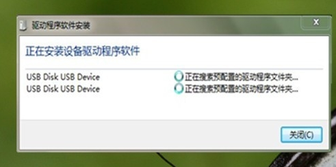驱动程序 驱动程序
