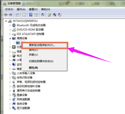 安装u盘驱动 安装u盘驱动