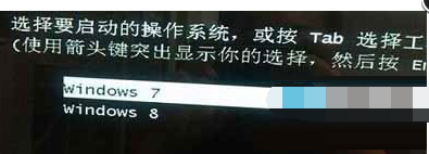 安装系统 安装系统