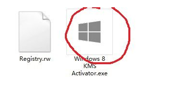 win8密钥