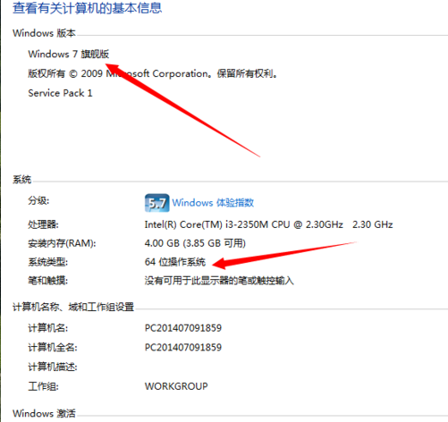 电脑蓝屏 电脑蓝屏