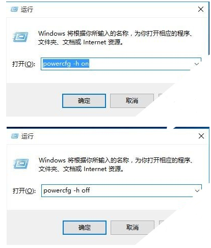 windows10设置