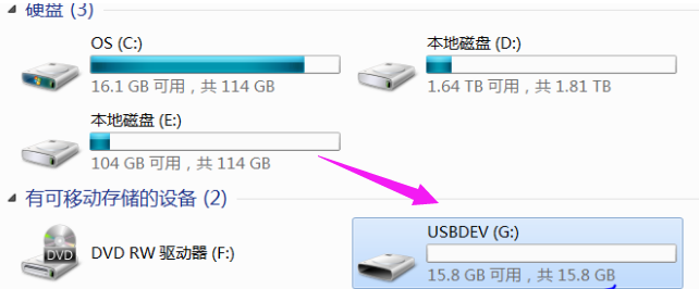 修复工具 修复工具