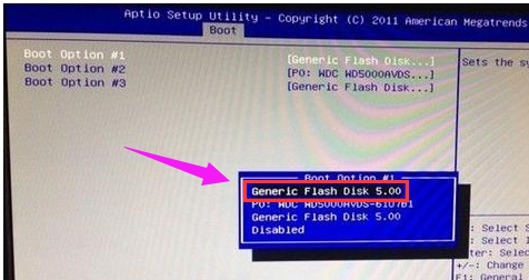 映泰主板 映泰主板