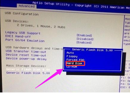 U盘启动 U盘启动