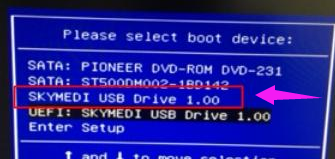 映泰主板 映泰主板