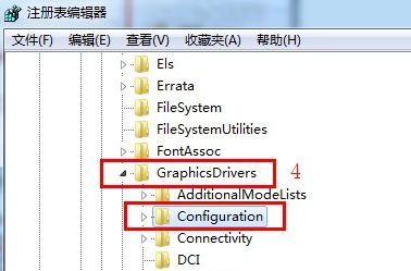 游戏全屏