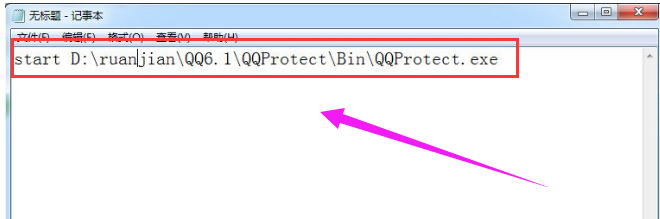 所有软件 所有软件