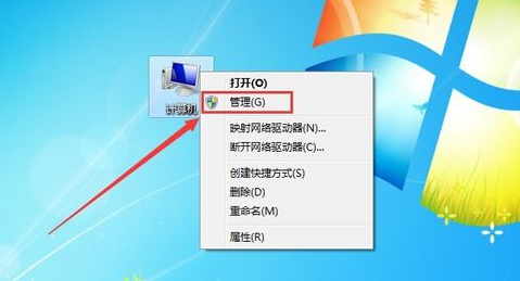 电脑显卡怎么看