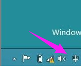 输入法切换 输入法切换