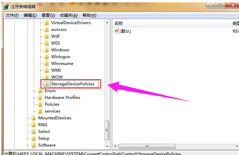 解除写保护 解除写保护