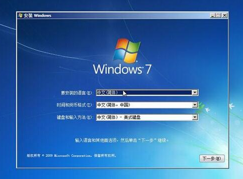 win7 win7