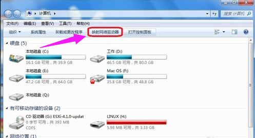 网络驱动器 网络驱动器