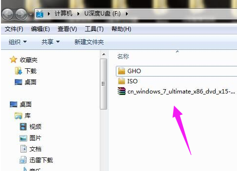 笔记本电脑 笔记本电脑