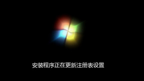 笔记本电脑 笔记本电脑