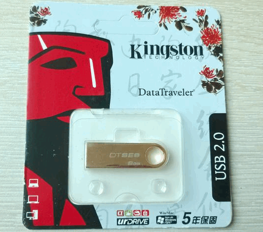 金士顿u盘