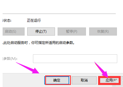 系统菜单 系统菜单
