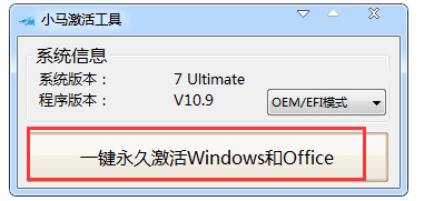 win7