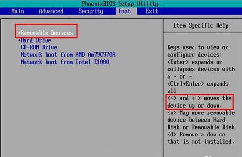 BIOS设置教程 BIOS设置教程