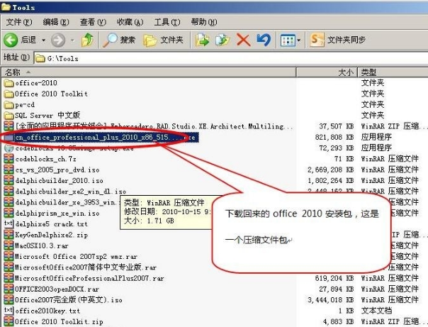 不受系统支持