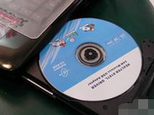 笔记本光驱 笔记本光驱