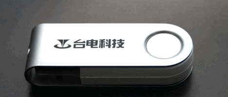 u盘什么牌子质量好 u盘什么牌子质量好